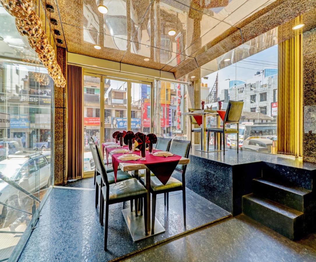 Maharaja Inn Chikmagalūr Εξωτερικό φωτογραφία